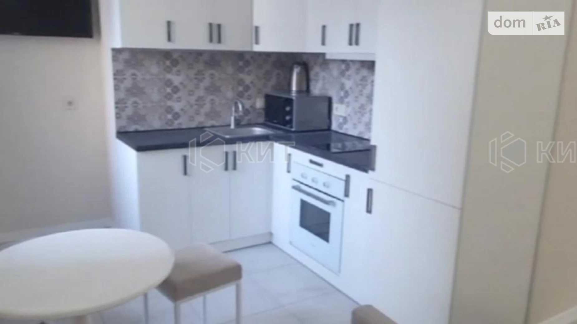 Продается 1-комнатная квартира 42 кв. м в Харькове, ул. Мироносицкая, 74 - фото 2
