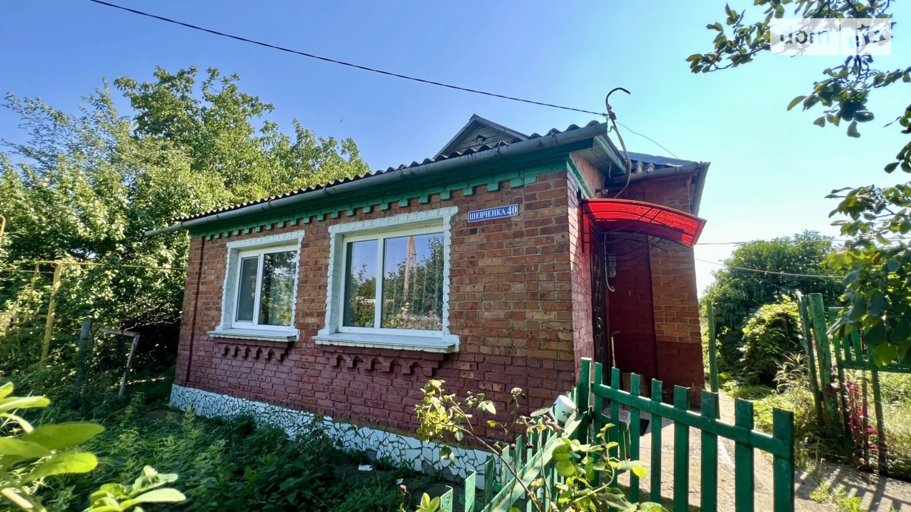 Продается одноэтажный дом 72.2 кв. м с подвалом, цена: 39900 $ - фото 3