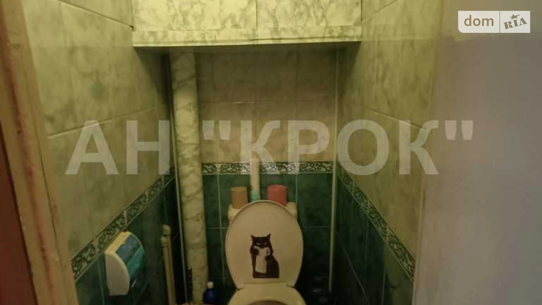 Продается 3-комнатная квартира 70.3 кв. м в Полтаве, ул. Шевченко - фото 5