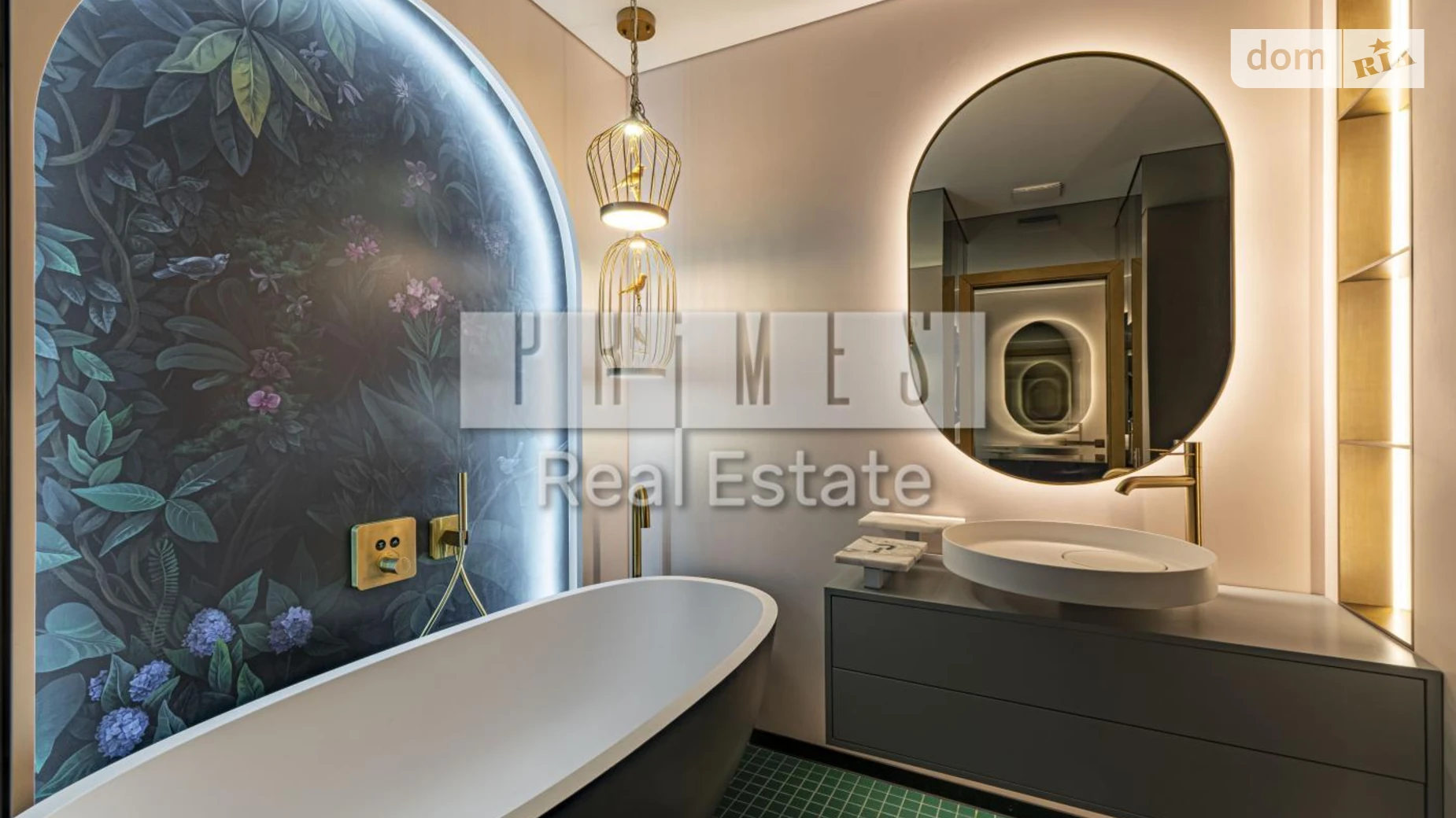 Продается 1-комнатная квартира 43 кв. м в Киеве, ул. Маккейна Джона, 1 - фото 4