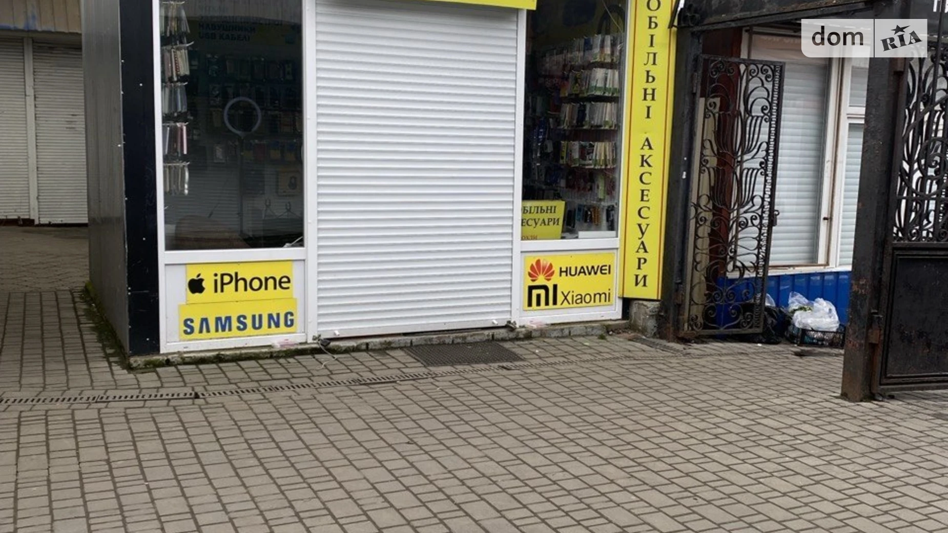 Продается помещения свободного назначения 15 кв. м в 1-этажном здании, цена: 15000 $ - фото 5