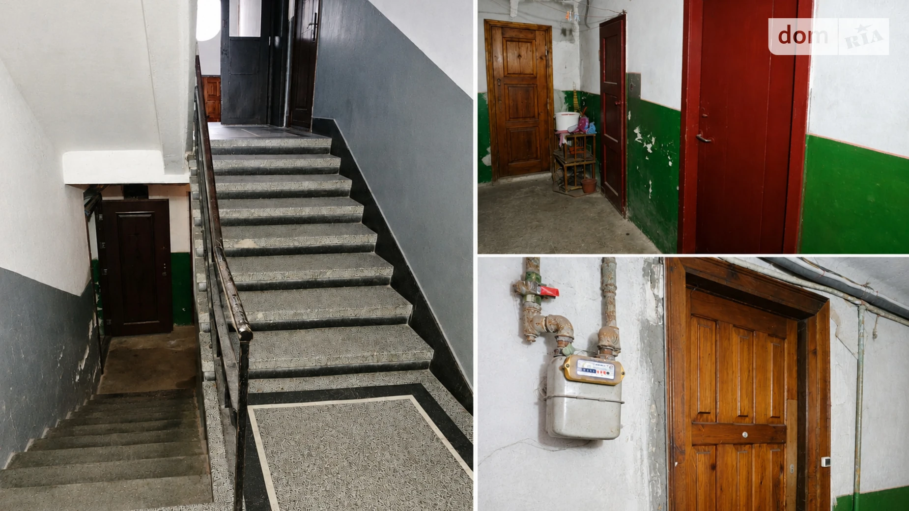 Продается 1-комнатная квартира 40.1 кв. м в Дрогобыче, ул. Тараса Шевченка - фото 4