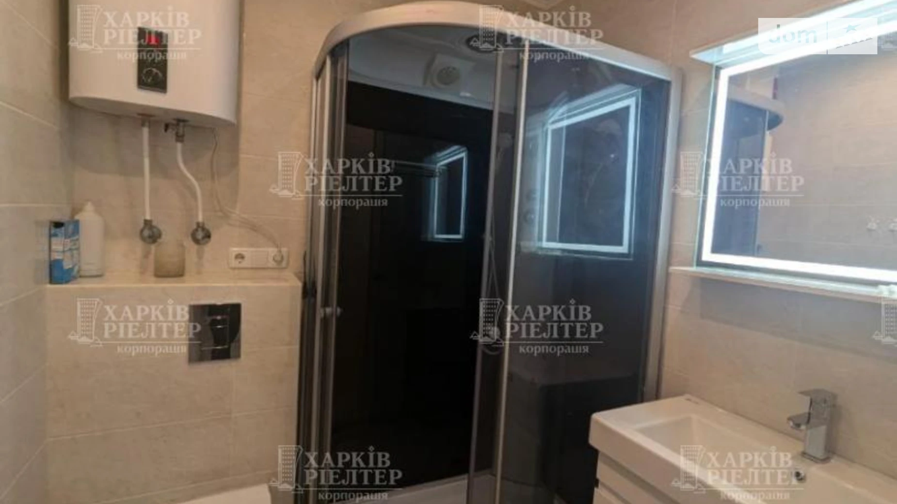 Продается 1-комнатная квартира 35 кв. м в Харькове, ул. Сергея Барсукова(Маршала Федоренко), 23 - фото 2