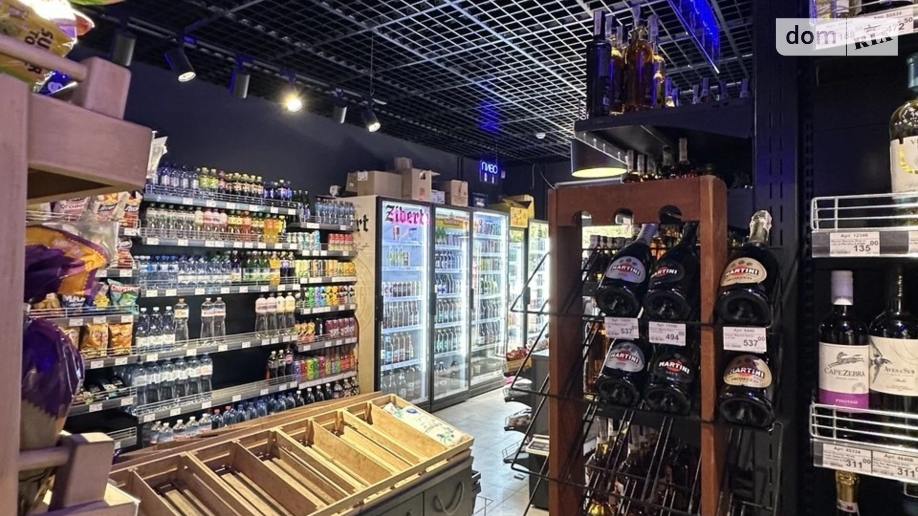 Продается помещения свободного назначения 71.9 кв. м в 23-этажном здании, цена: 108000 $ - фото 5