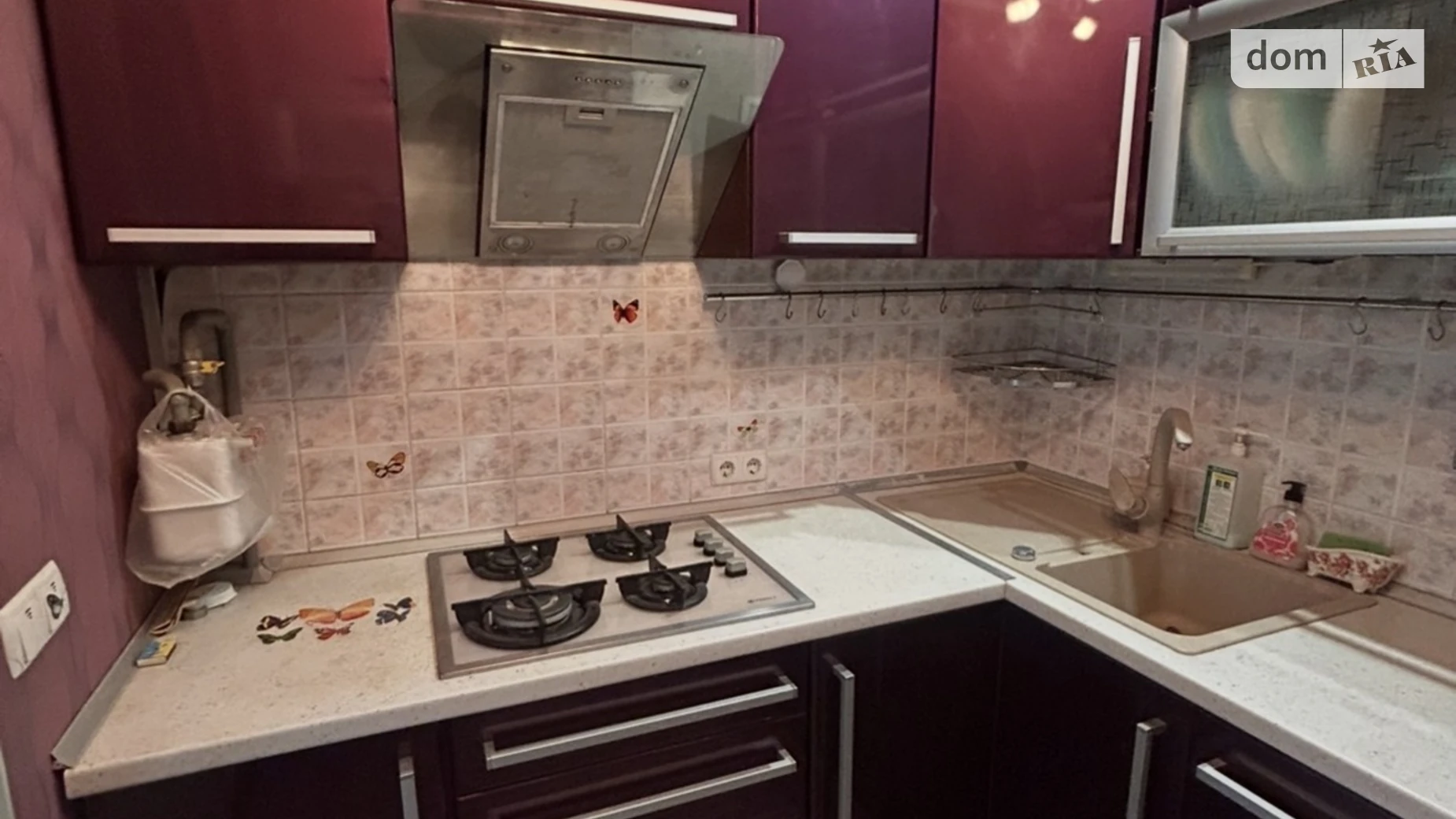 Продается 2-комнатная квартира 51.9 кв. м в Харькове, цена: 35600 $ - фото 5