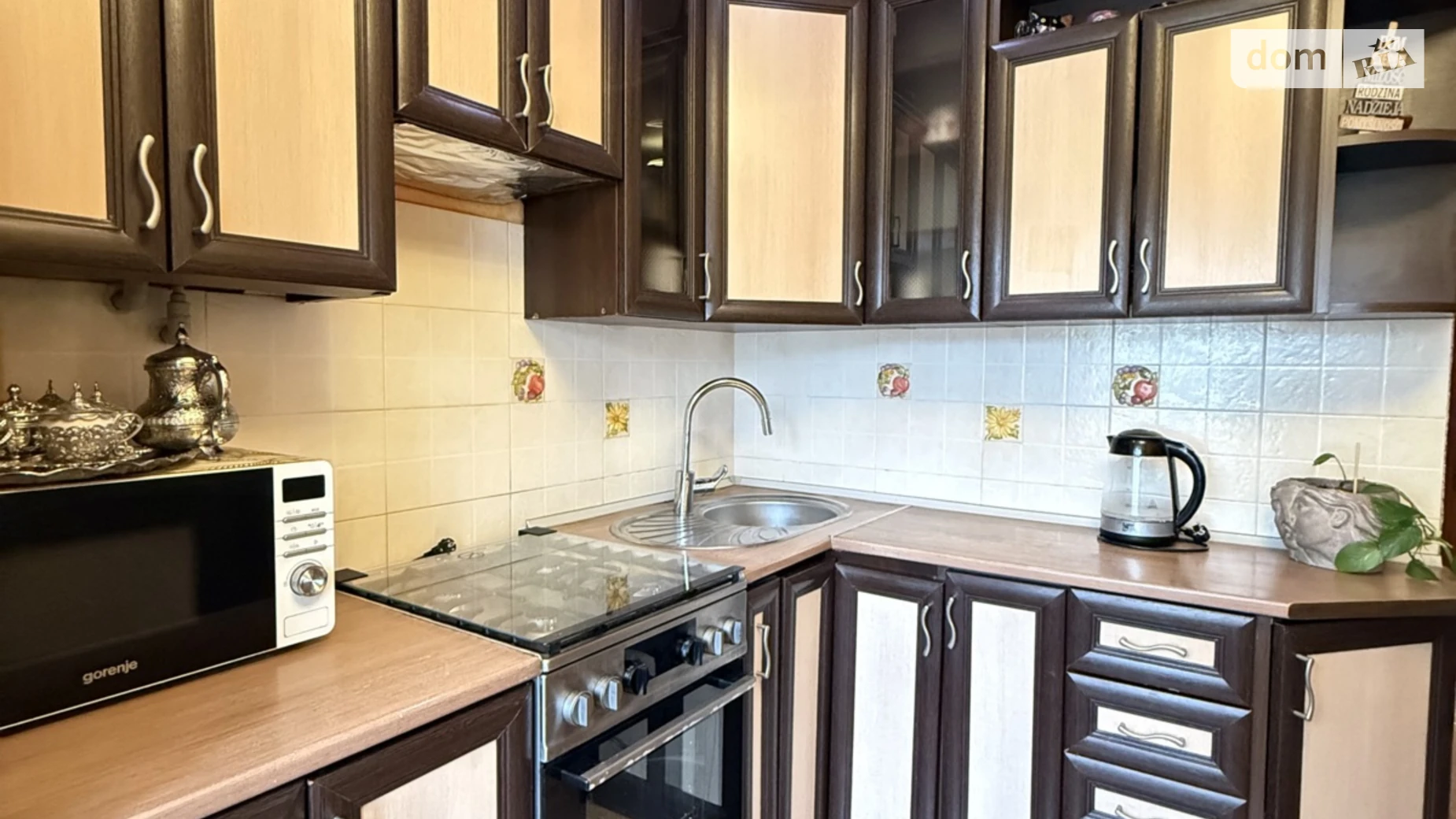 Продается 2-комнатная квартира 42.9 кв. м в Львове, цена: 75000 $ - фото 2