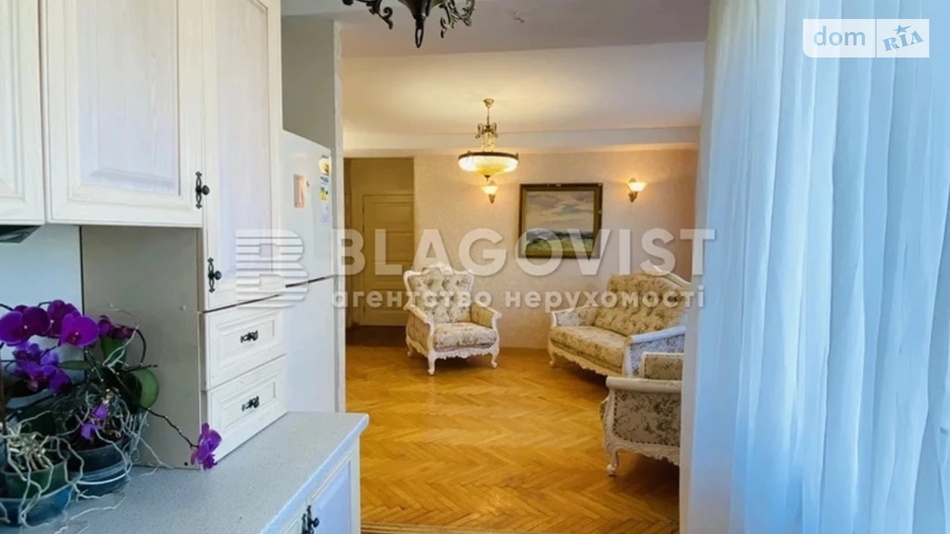 Продается 3-комнатная квартира 65.9 кв. м в Киеве, наб. Русановская, 10 - фото 3