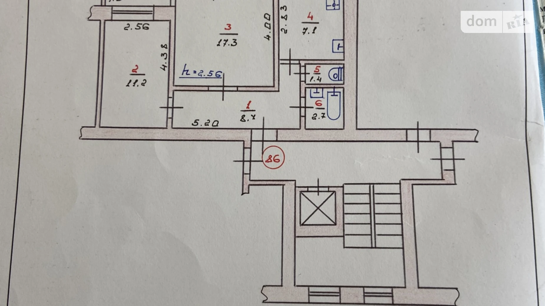Продается 2-комнатная квартира 50 кв. м в Хмельницком, ул. Спортивная, 42 - фото 2