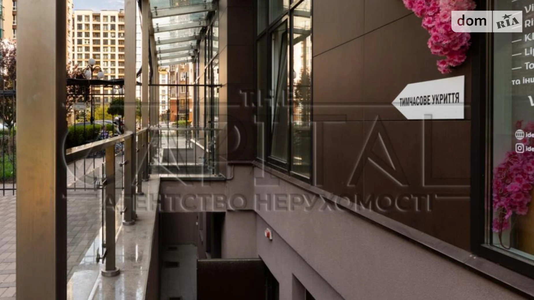 Продается помещения свободного назначения 109 кв. м в 25-этажном здании, цена: 131500 $ - фото 2