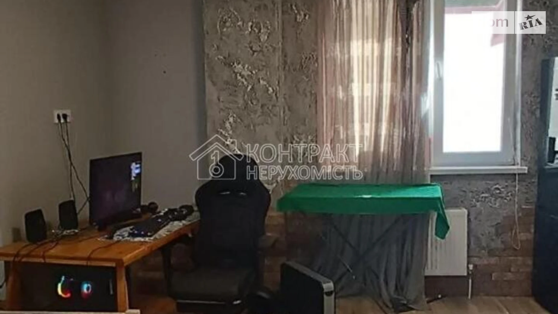 Продается 1-комнатная квартира 29 кв. м в Харькове, ул. Ярославская, 25А - фото 5