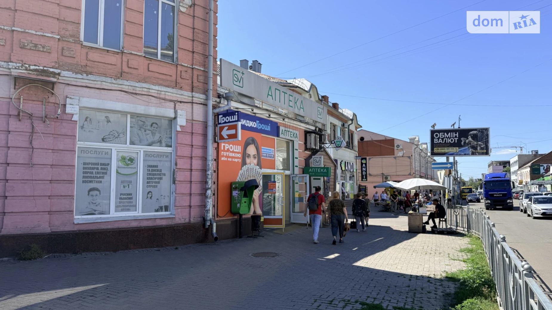 Продается помещения свободного назначения 99.7 кв. м в 1-этажном здании, цена: 548350 $ - фото 3