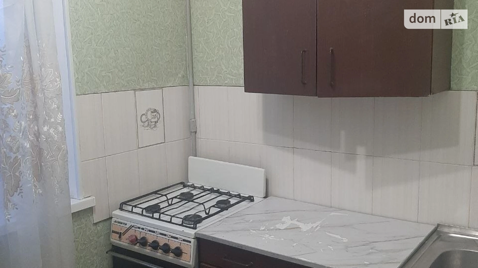 Продается 1-комнатная квартира 32.1 кв. м в Харькове, цена: 26000 $ - фото 4