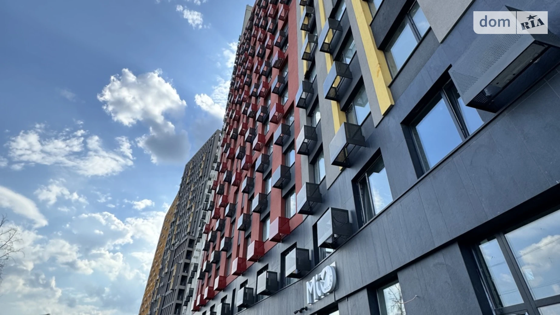 Продается 1-комнатная квартира 45.9 кв. м в Киеве, Столичное шоссе, 5А - фото 2