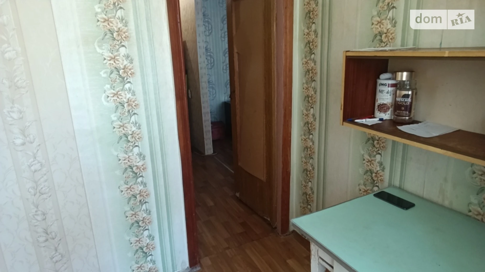 Продается 1-комнатная квартира 30 кв. м в Харькове, ул. Григоровская, 86Б - фото 5