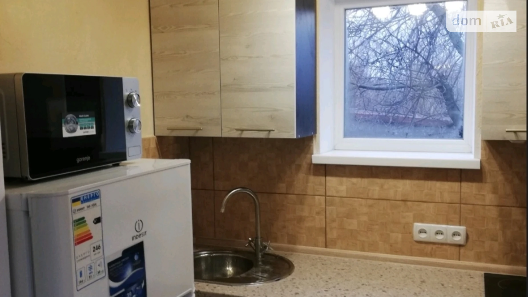 Сдается в аренду 1-комнатная квартира 26 кв. м в Днепре, ул. Аэродромная, 73 - фото 5