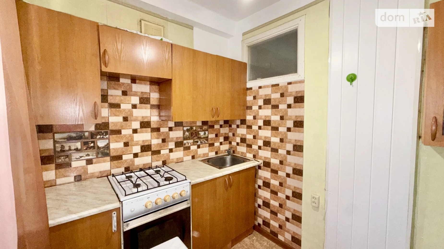 4-комнатная квартира 66.32 кв. м в Запорожье, ул. Парамонова - фото 2