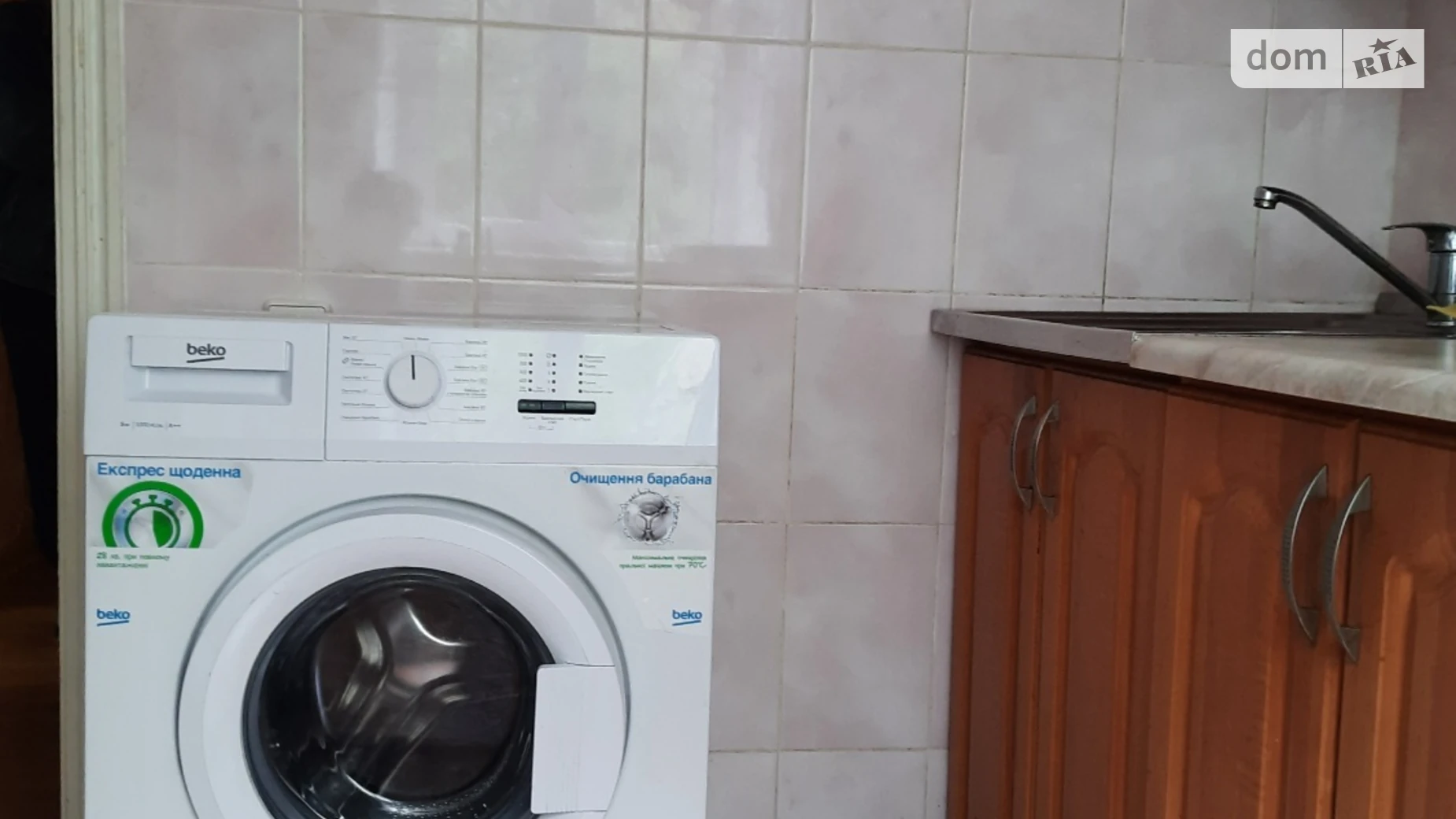 Сдается в аренду 1-комнатная квартира 32 кв. м в Киеве, ул. Новодарницкая, 32 - фото 2