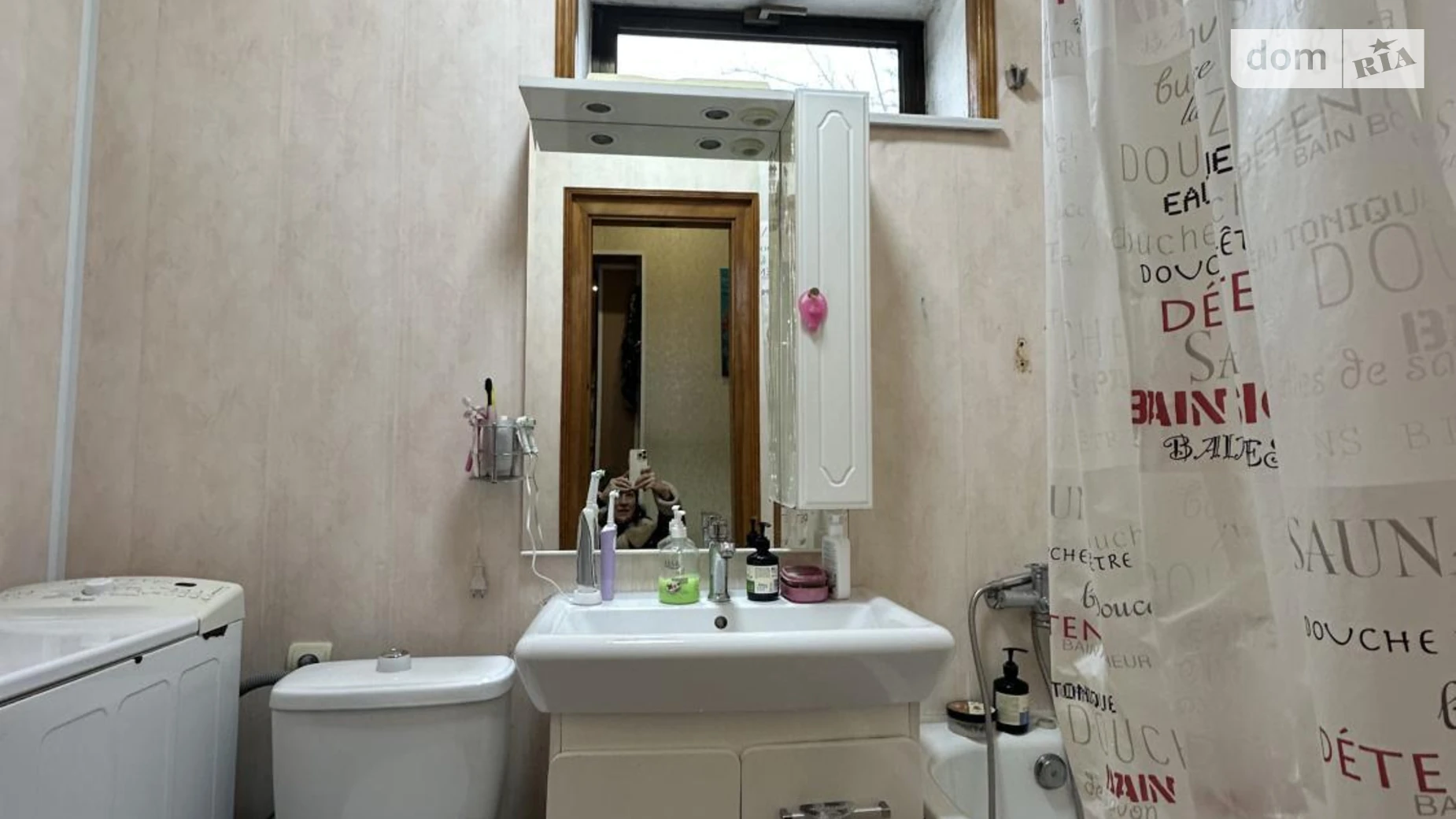 Продается часть дома 58 кв. м с беседкой, цена: 53000 $ - фото 5