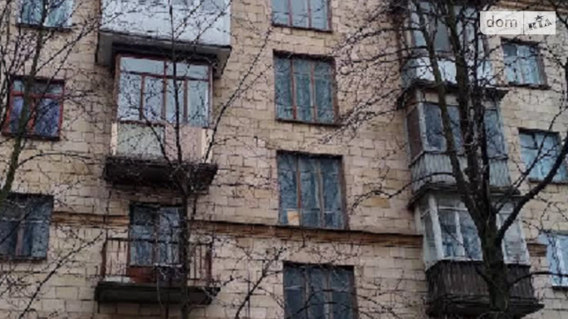 Продается 2-комнатная квартира 58.2 кв. м в Киеве, цена: 87000 $ - фото 4