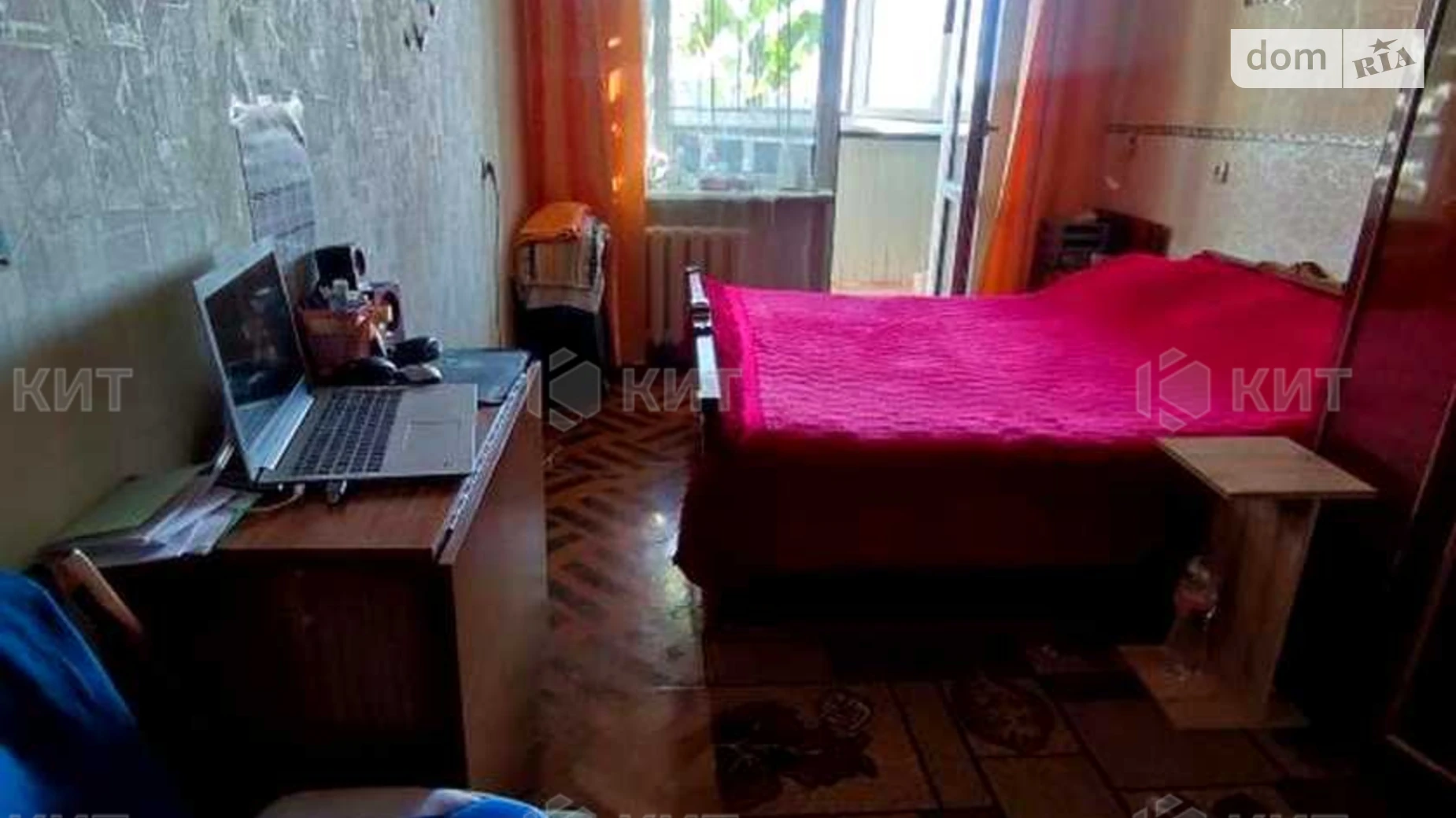 Продается 2-комнатная квартира 69 кв. м в Харькове, пер. 23-го Августа, 1 - фото 2