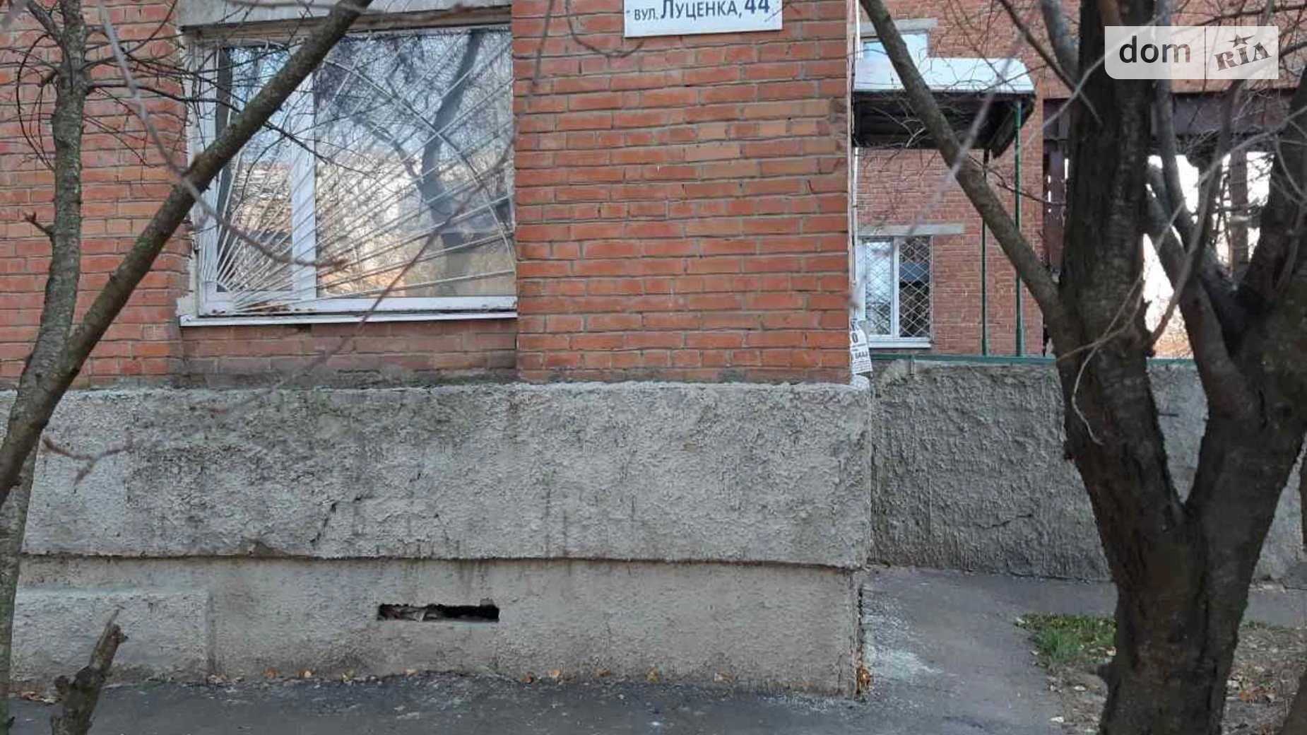 Сдается в аренду офис 4 кв. м в бизнес-центре, цена: 466 грн - фото 2