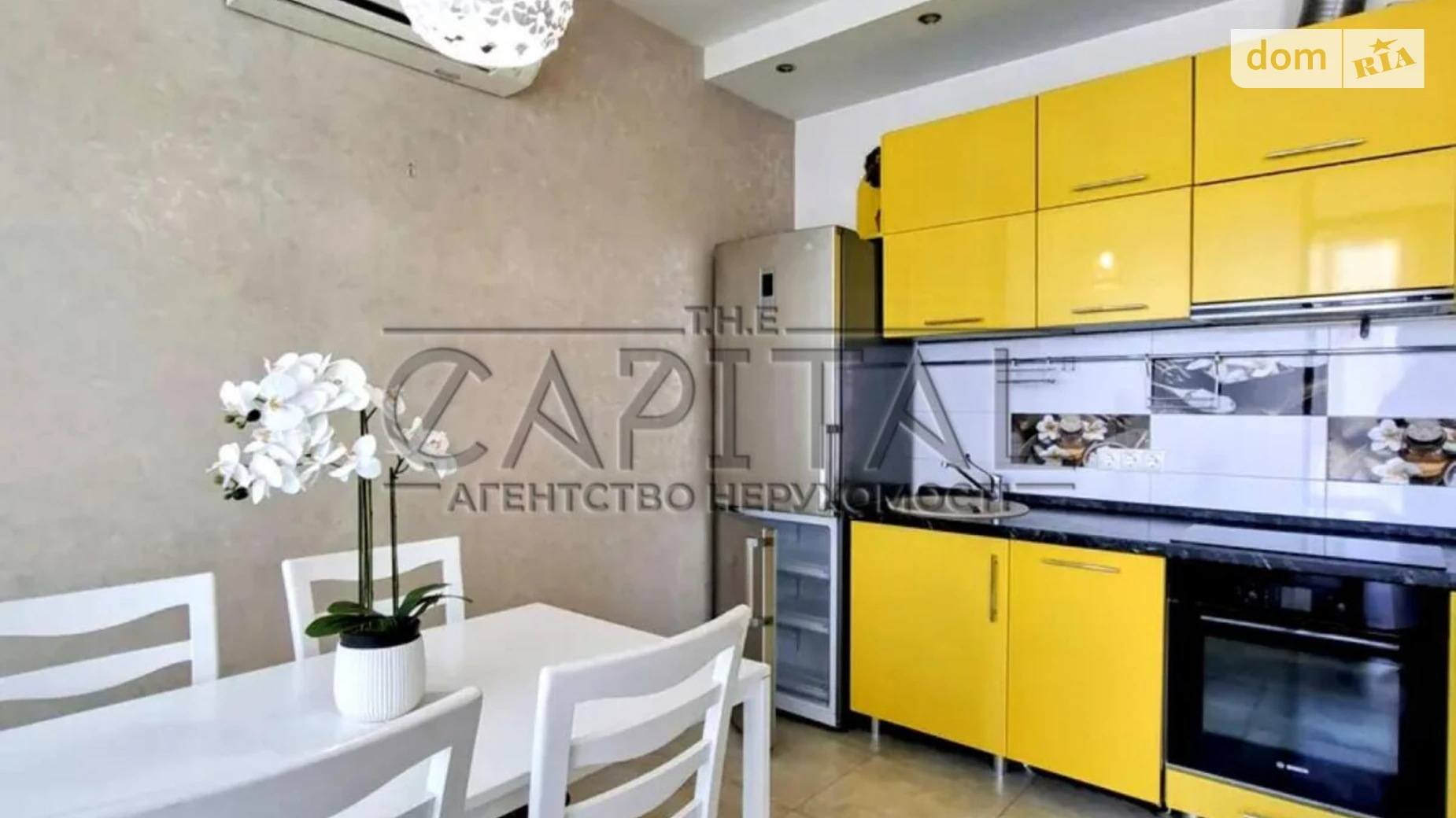 Продается 1-комнатная квартира 43 кв. м в Киеве, ул. Регенераторная, 4 корпус 2 - фото 3