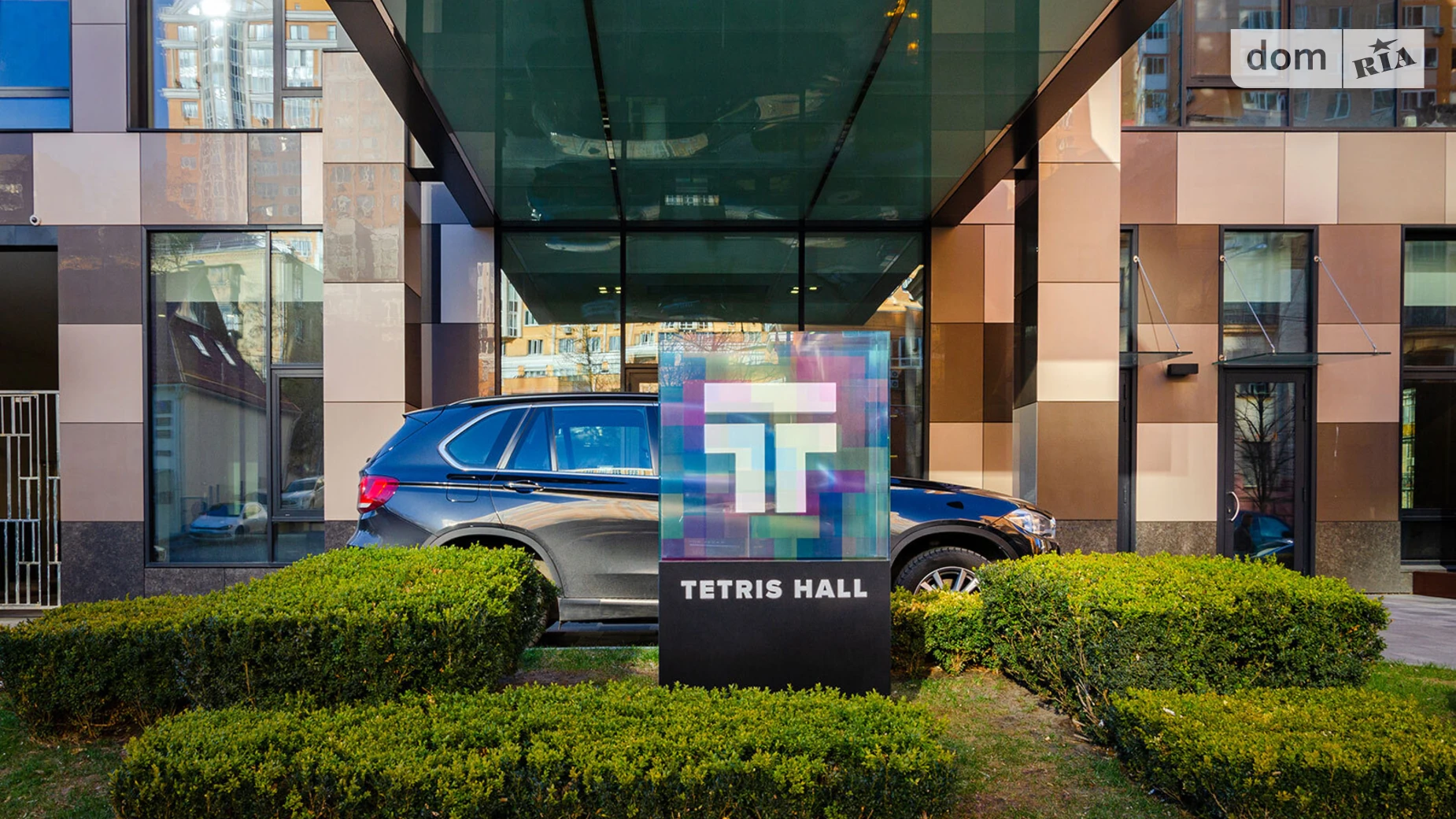 ул. Деловая Печерский Киев ЖК Tetris Hall Лыбедская, цена: 40000 $ - фото 3