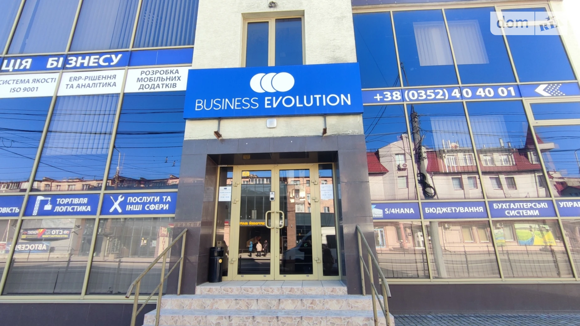 Продається приміщення вільного призначення 189.4 кв. м в 4-поверховій будівлі, цена: 208340 $ - фото 2