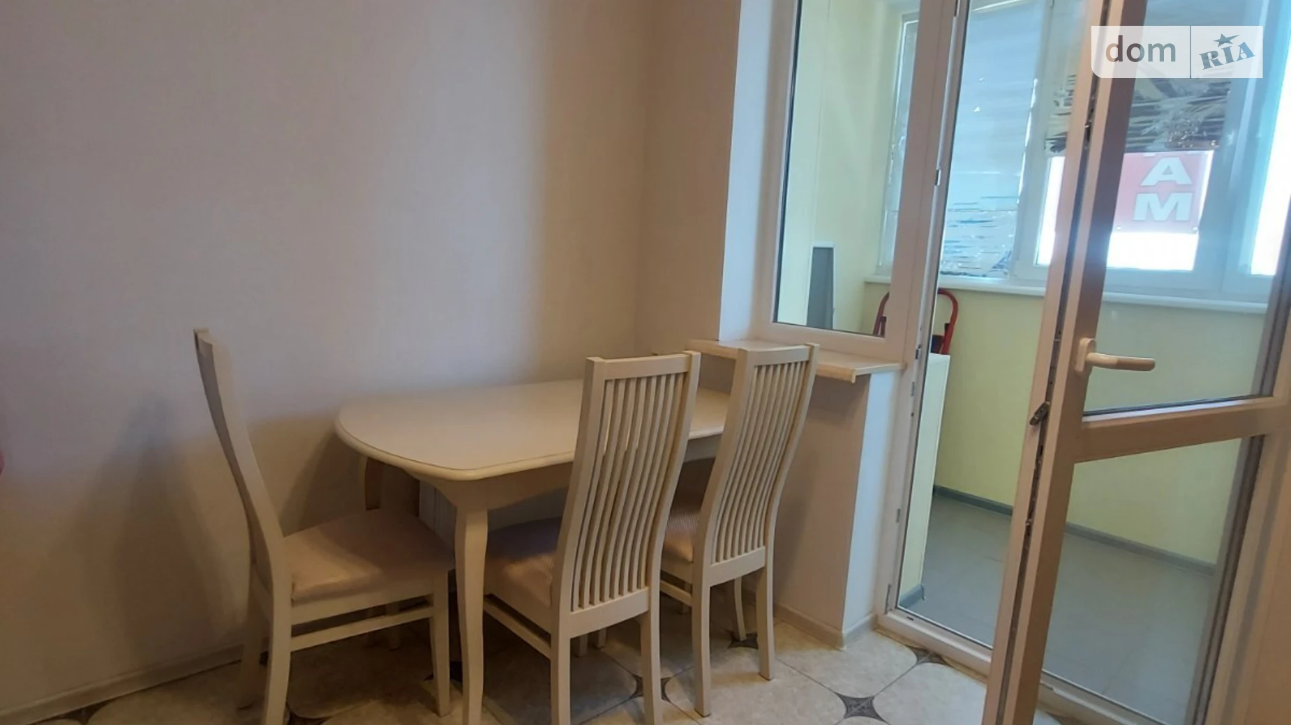 Продається 2-кімнатна квартира 54.3 кв. м у, цена: 54900 $ - фото 4