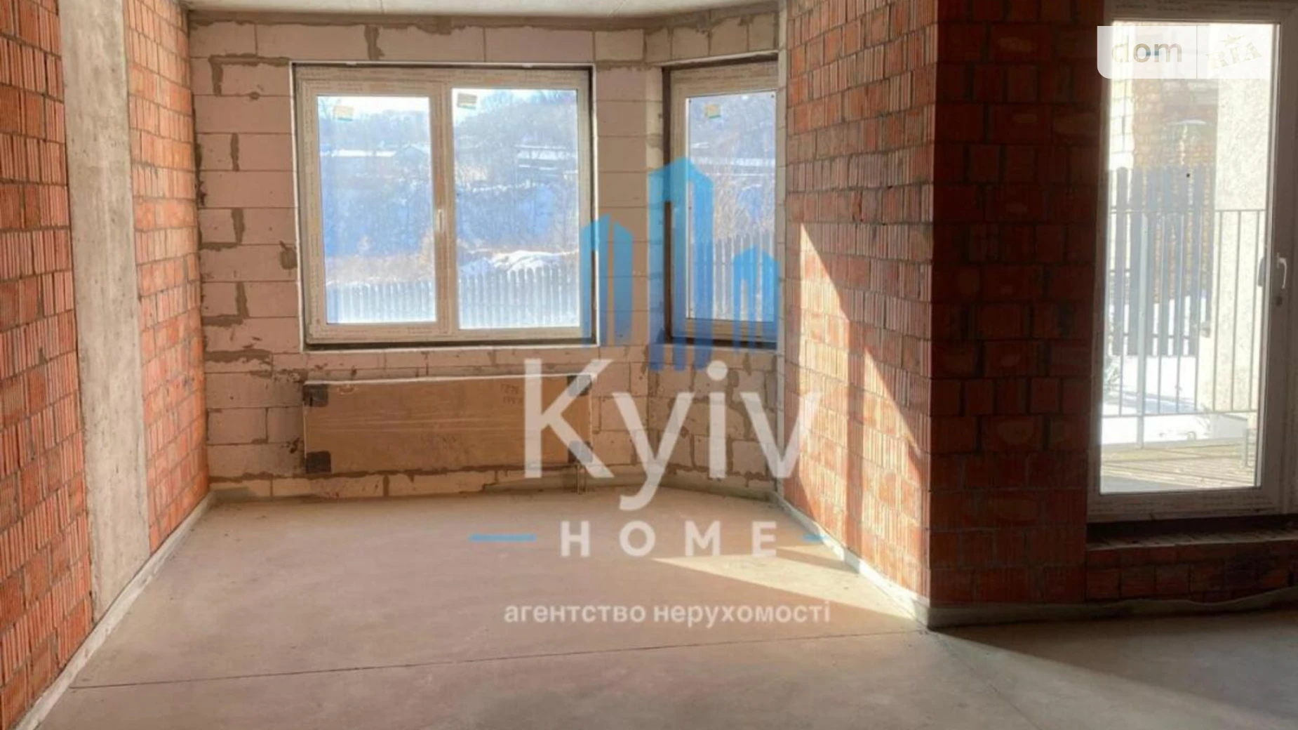 Продается 1-комнатная квартира 44.2 кв. м в Киеве, ул. Кирилловская, 37А - фото 4