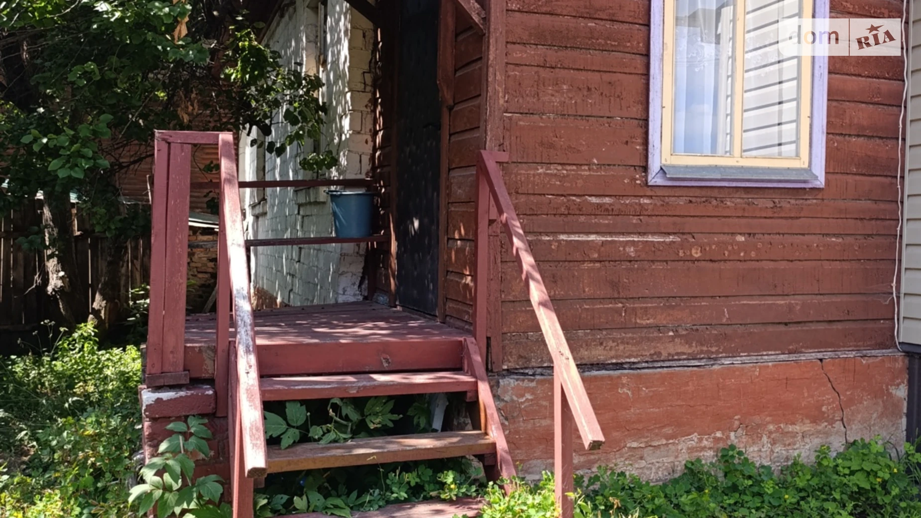Продается часть дома 21.2 кв. м с верандой, цена: 11000 $ - фото 5