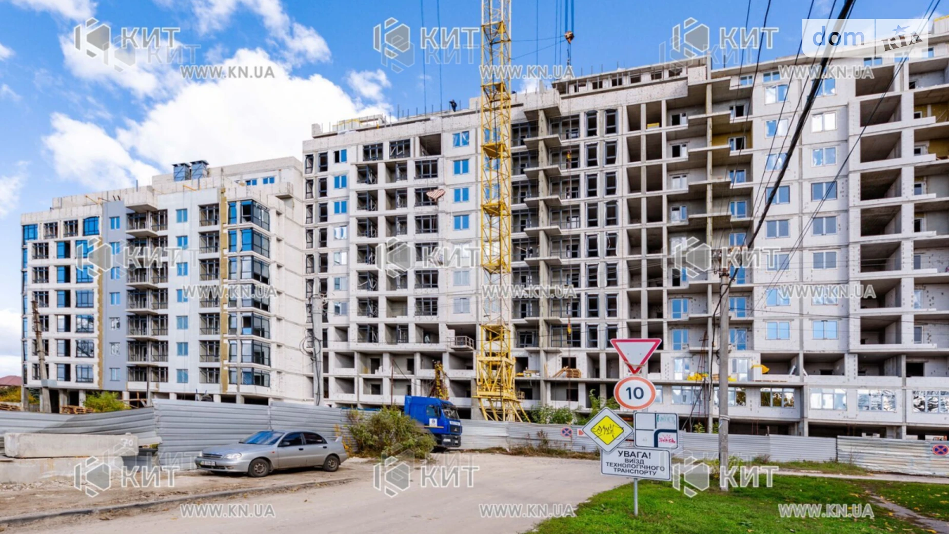 Продается 3-комнатная квартира 112 кв. м в Харькове, ул. Авиационная, 32 - фото 4