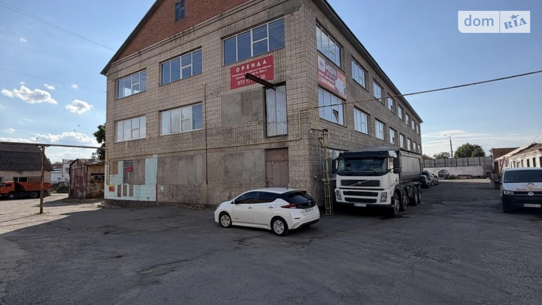 Немировское шоссе, 76 Старогородский Винница, цена: 120000 грн - фото 5
