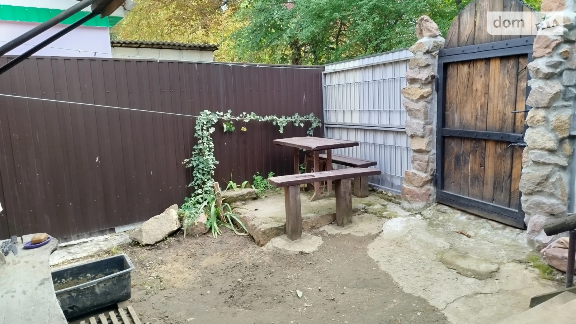 Продается часть дома 48.5 кв. м с террасой, цена: 32500 $ - фото 2