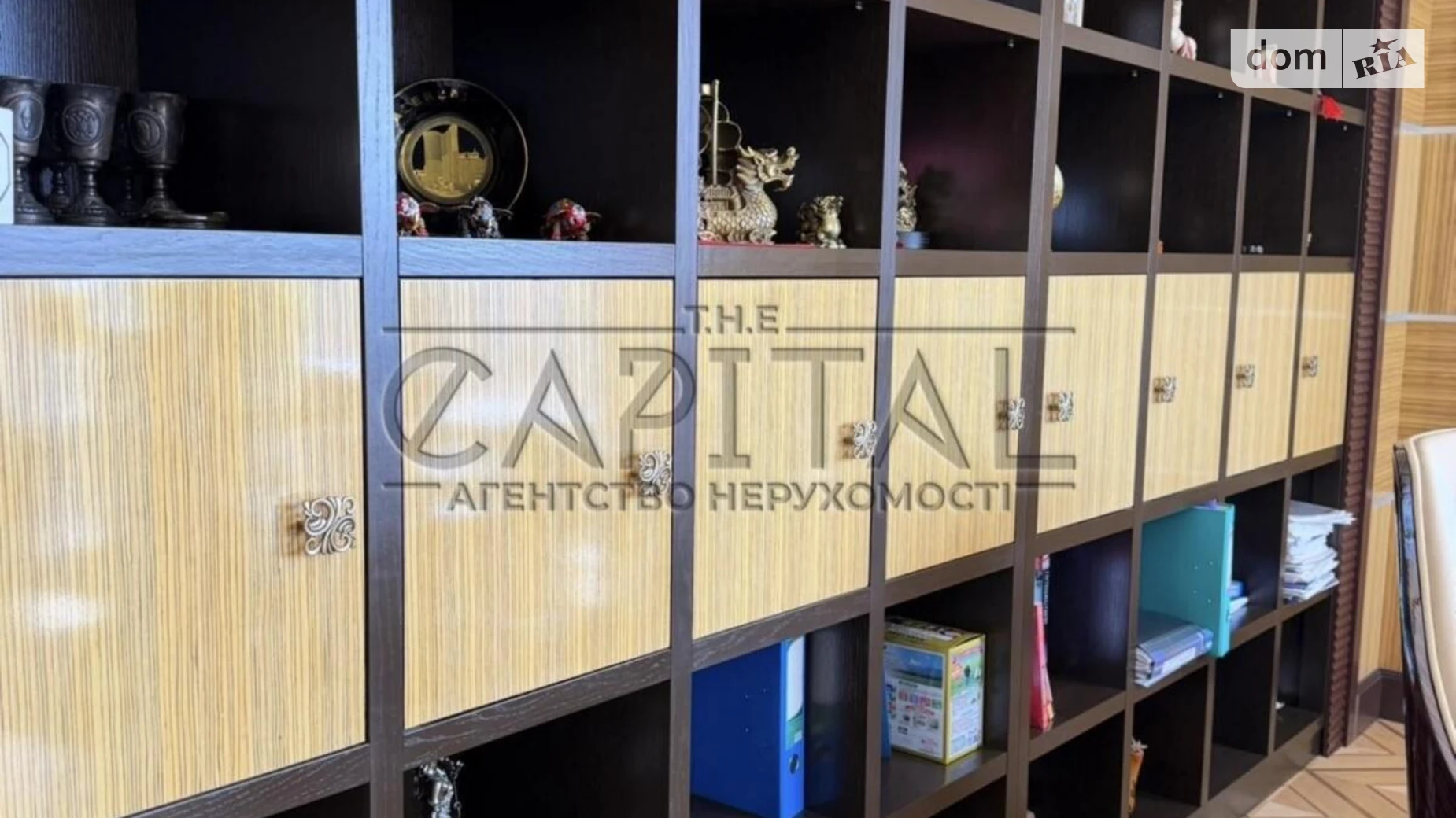 Продается офис 191 кв. м в бизнес-центре, цена: 800000 $ - фото 3