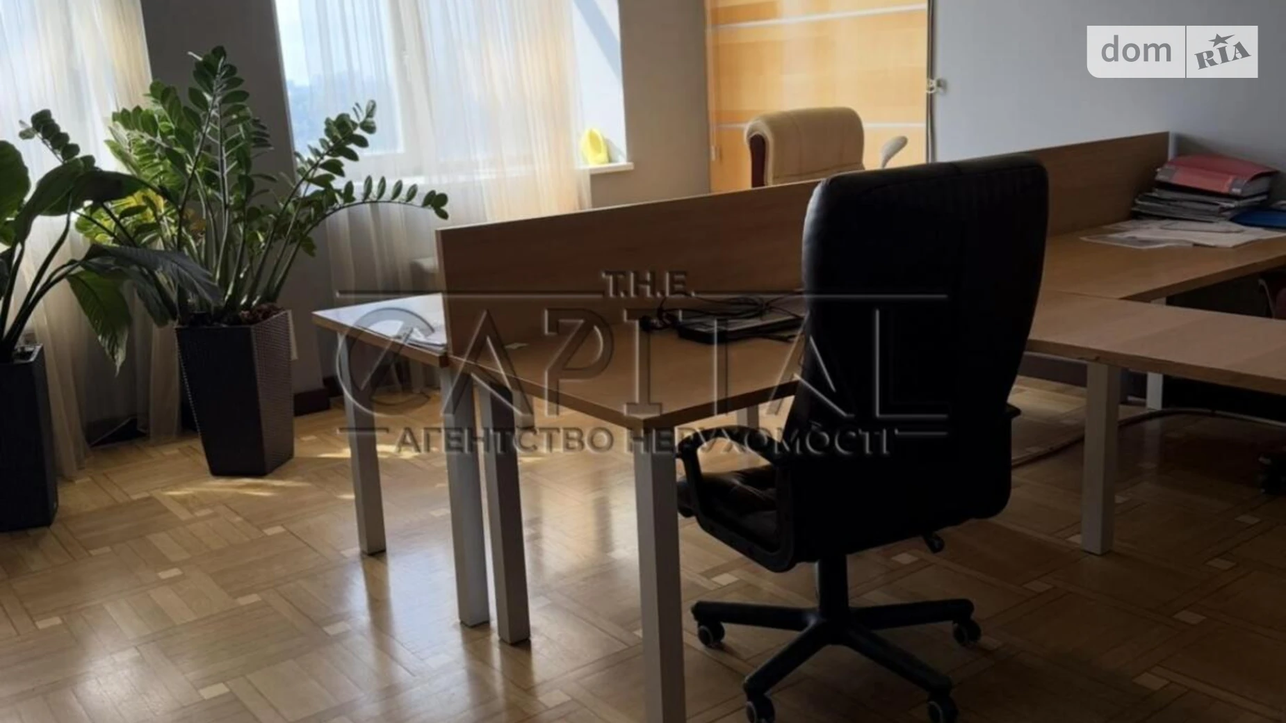 Продается офис 191 кв. м в бизнес-центре, цена: 800000 $ - фото 4