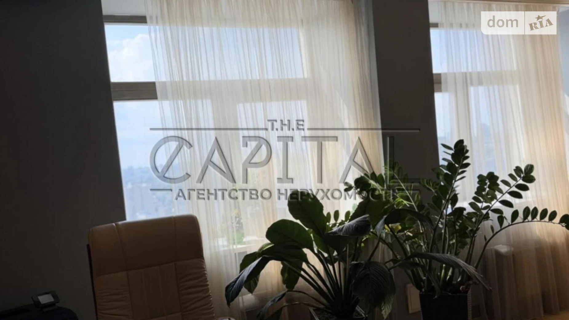 Продается офис 191 кв. м в бизнес-центре, цена: 800000 $ - фото 5