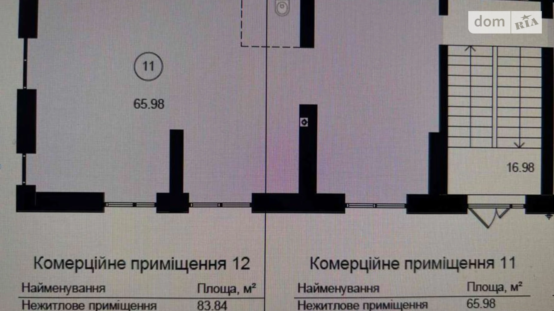 Сдается в аренду помещения свободного назначения 131 кв. м в 5-этажном здании, цена: 117900 грн - фото 2