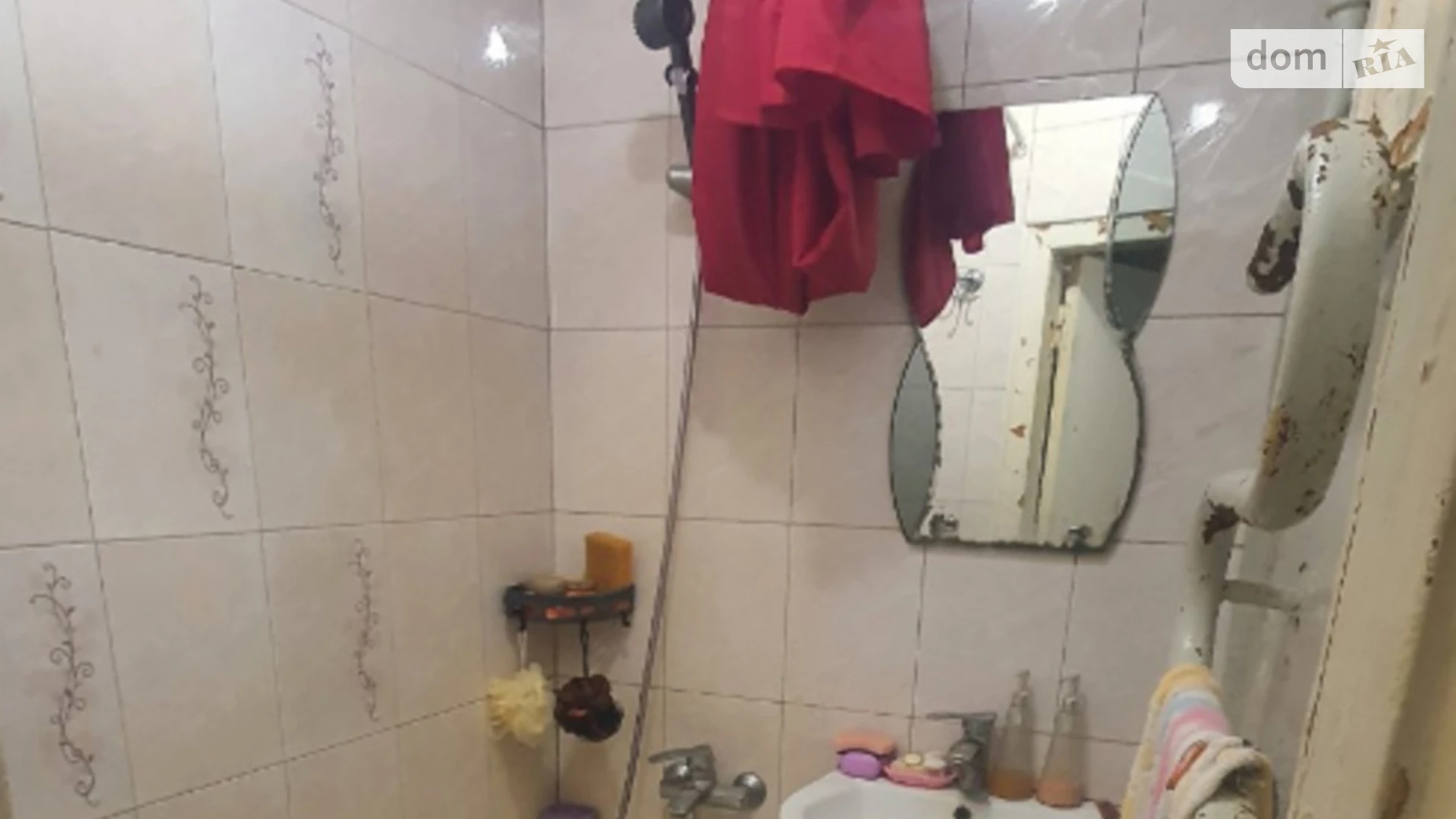 Продается 2-комнатная квартира 43.8 кв. м в Харькове, ул. 23-го Августа, 39 - фото 2