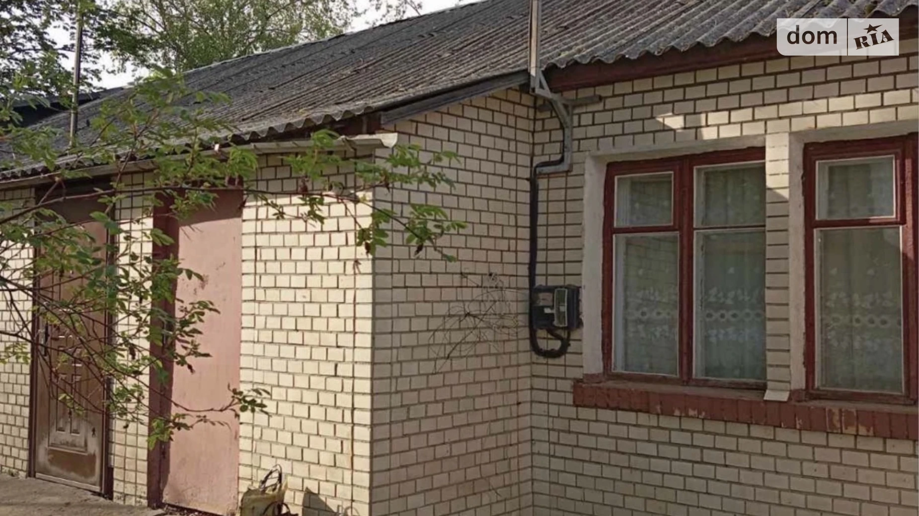 ул. Героев Национальной гвардии(Строителей), 23А Центр Хмельницкий, цена: 37500 $ - фото 5
