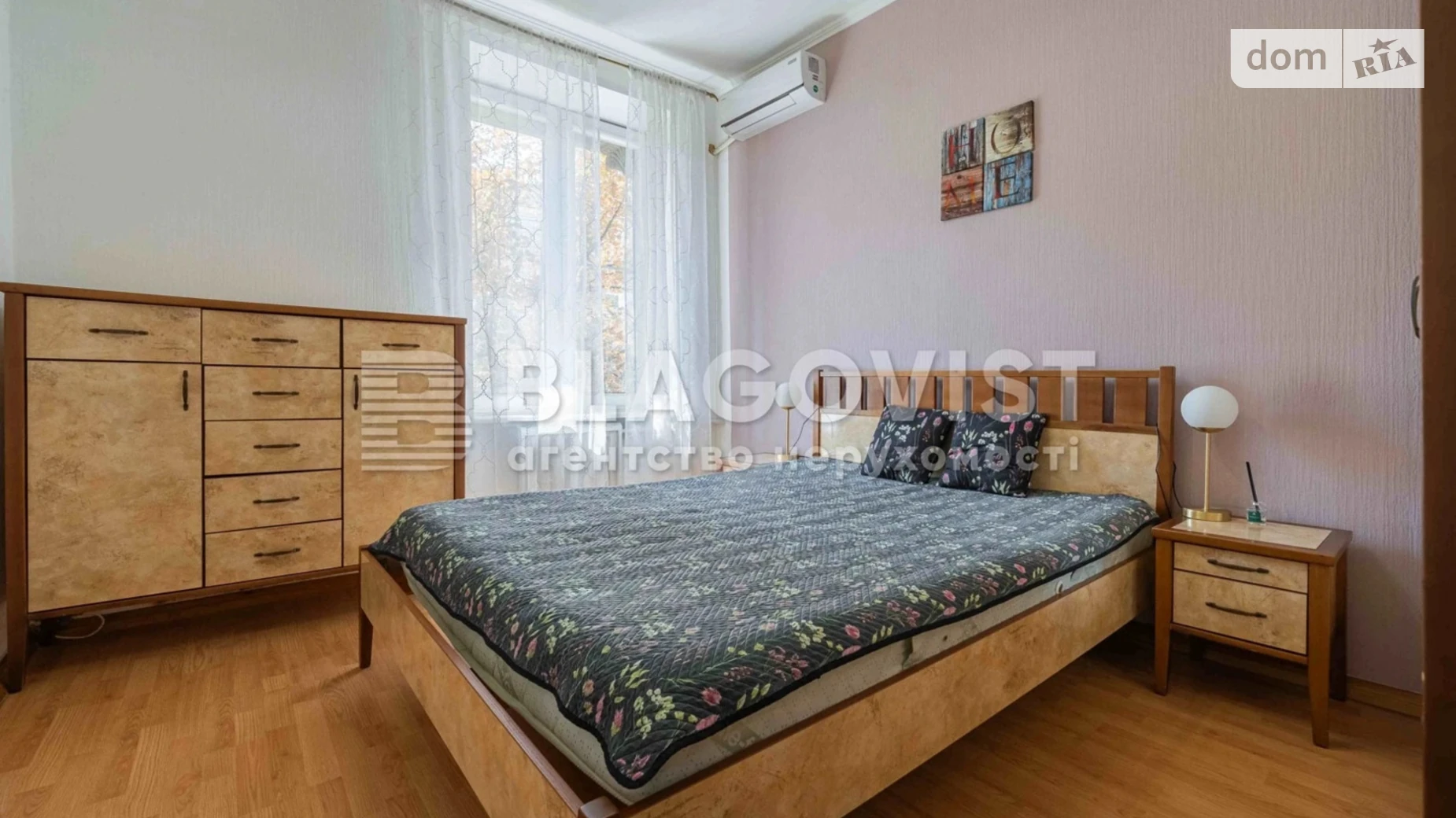 Продається 2-кімнатна квартира 51.4 кв. м у Києві, вул. Волоська, 20 - фото 2