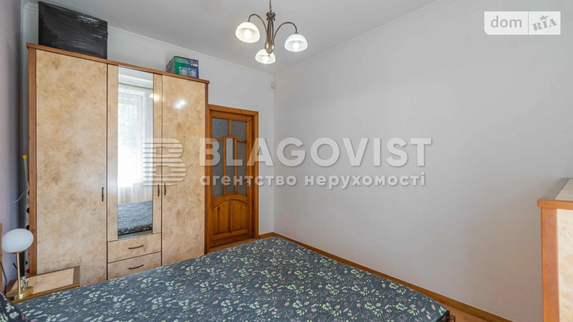 Продається 2-кімнатна квартира 51.4 кв. м у Києві, вул. Волоська, 20 - фото 4