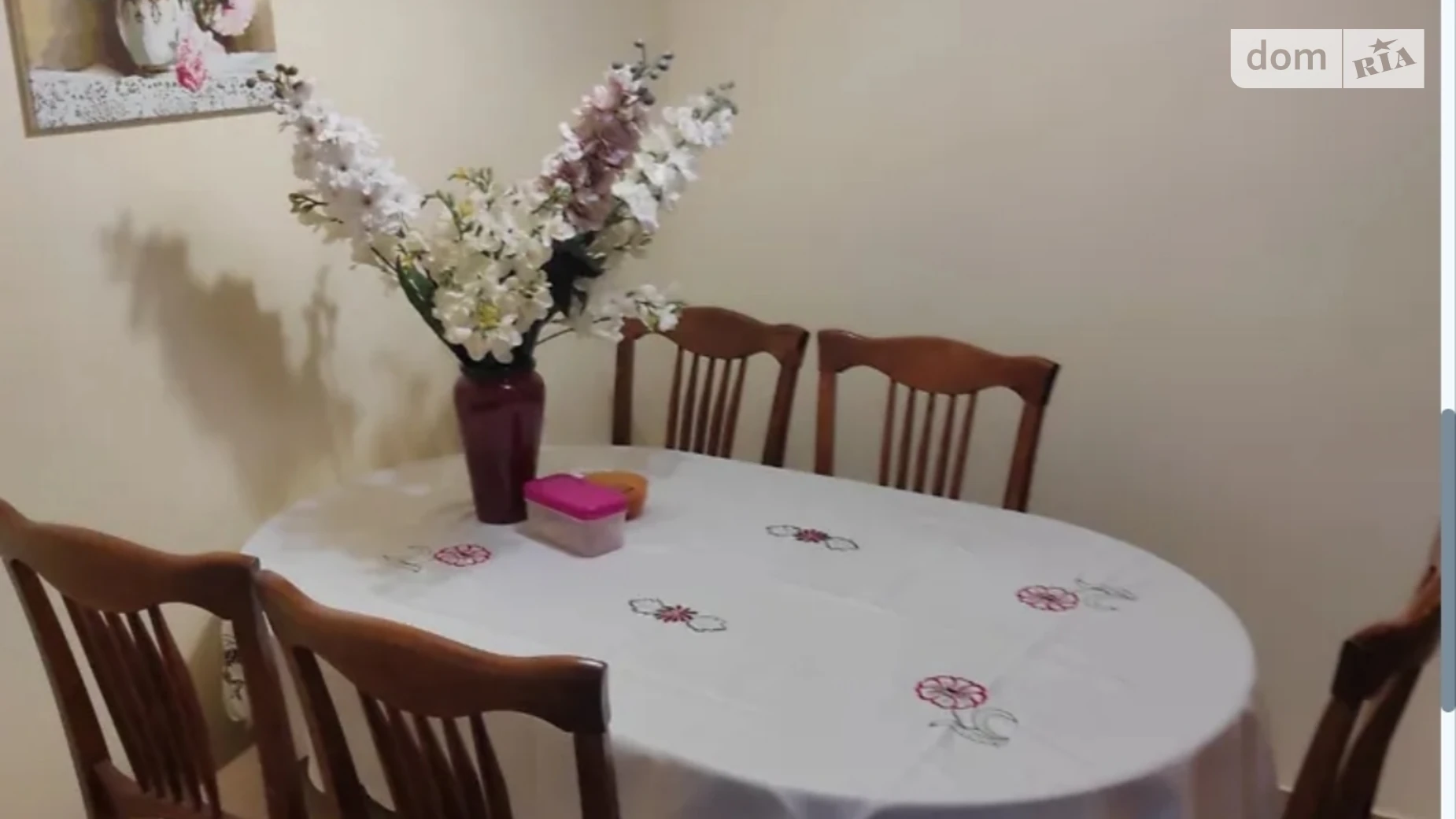 Продается 4-комнатная квартира 110 кв. м в Ужгороде, цена: 117000 $ - фото 4