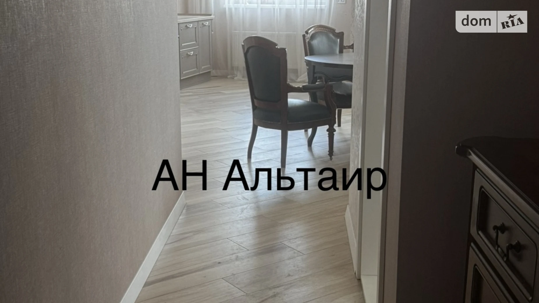 Продается 3-комнатная квартира 81.7 кв. м в Харькове, ул. Мироносицкая, 74 - фото 5