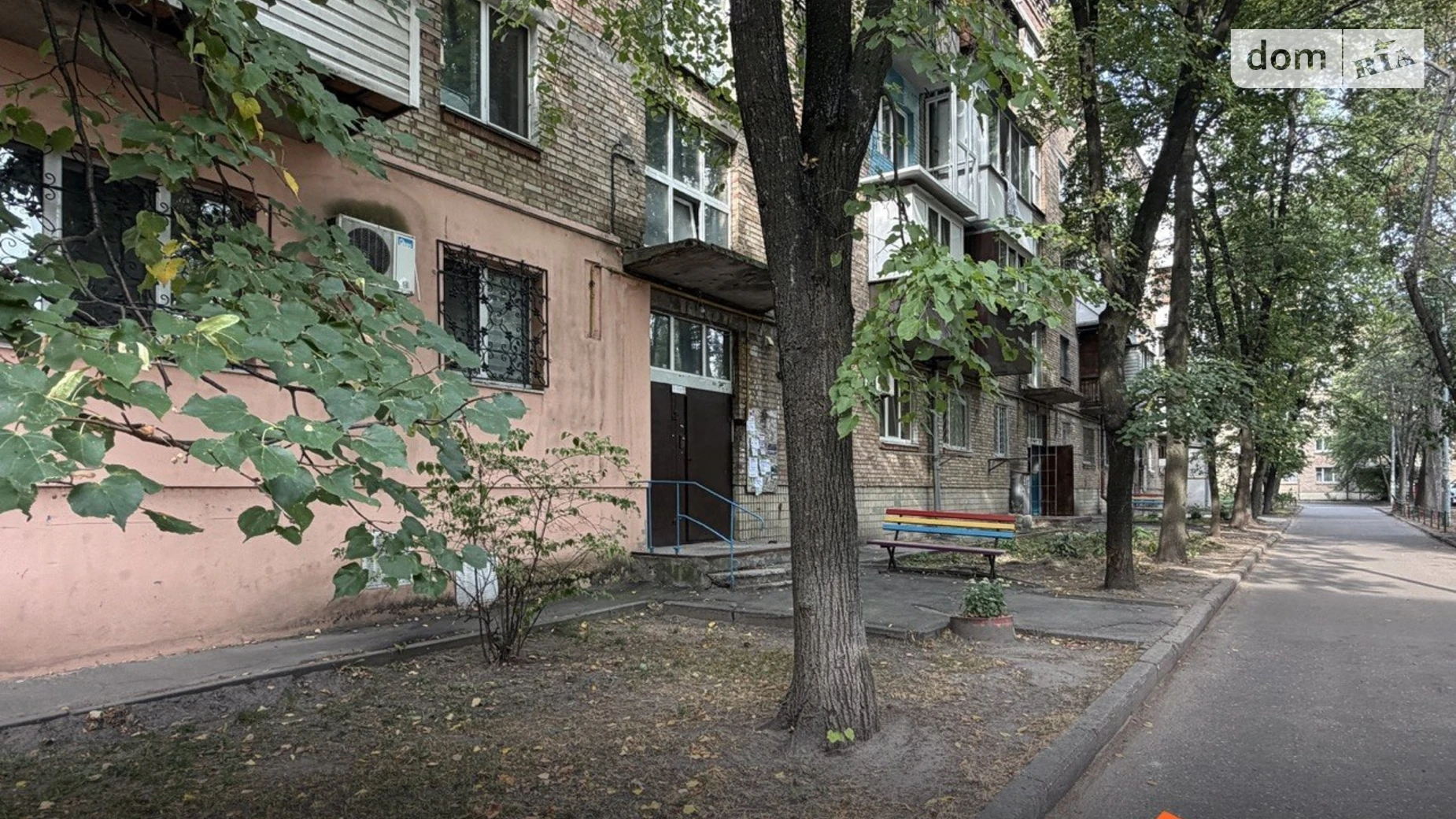 Продається 2-кімнатна квартира 44.1 кв. м у Києві, вул. Олени Теліги, 41А - фото 3