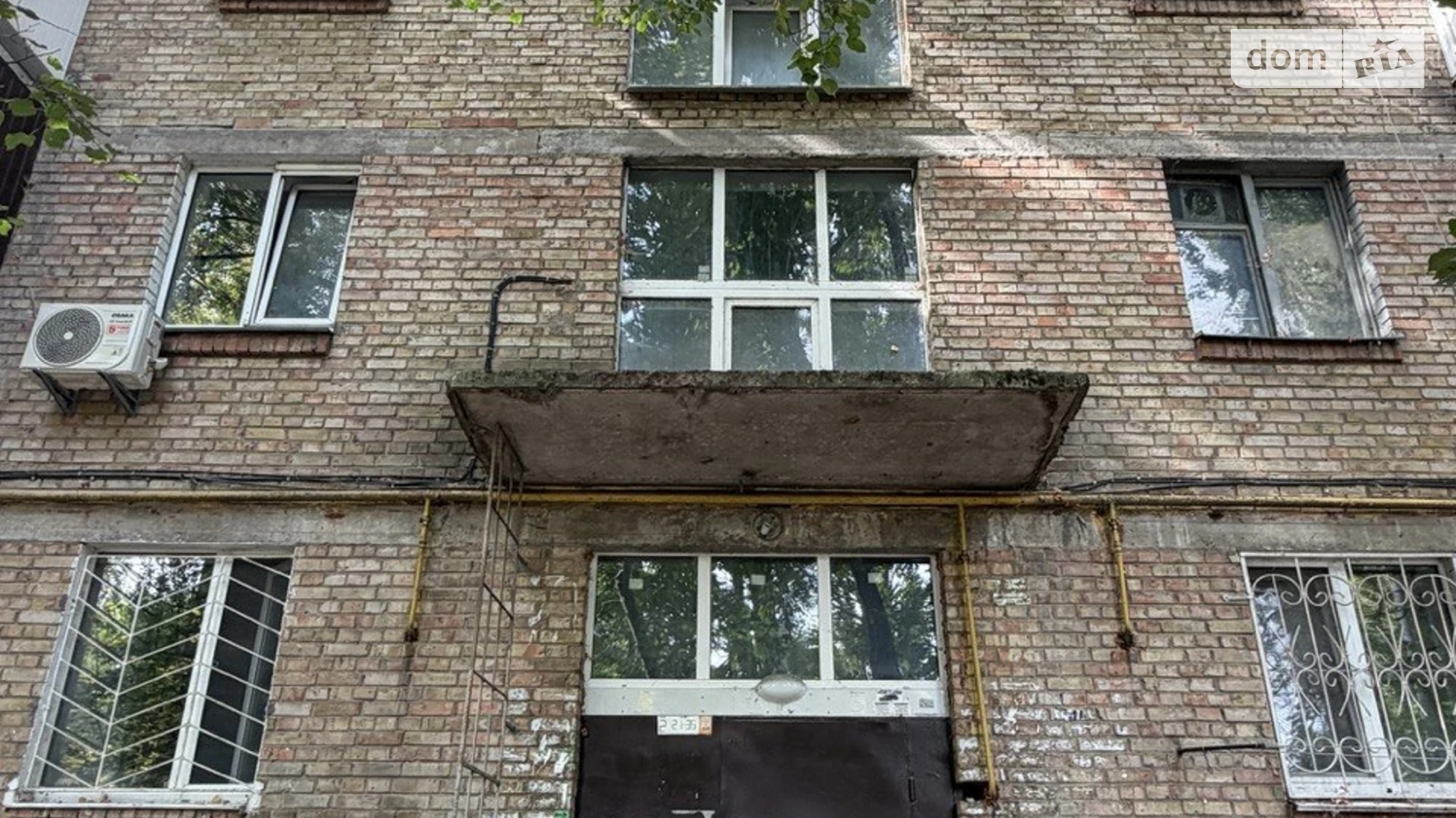 Продається 2-кімнатна квартира 44.1 кв. м у Києві, вул. Олени Теліги, 41А - фото 5