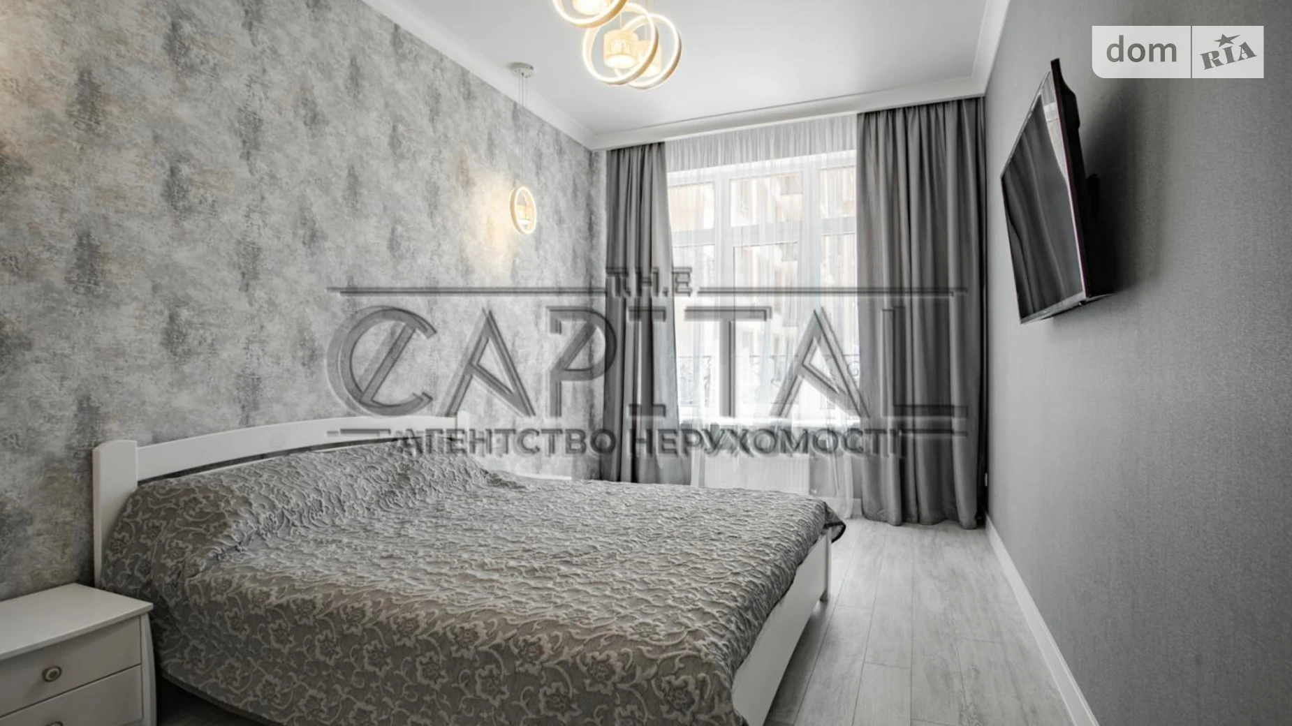 Продается 2-комнатная квартира 59.2 кв. м в Киеве, ул. Михаила Бойчука, 19-А - фото 5