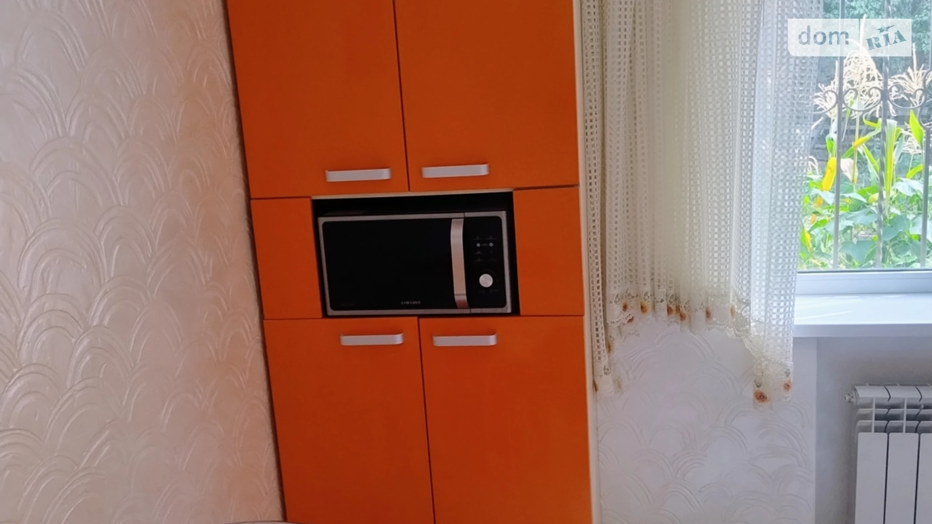 ул. Огородная Старый парк Тернополь, цена: 15000 грн - фото 2