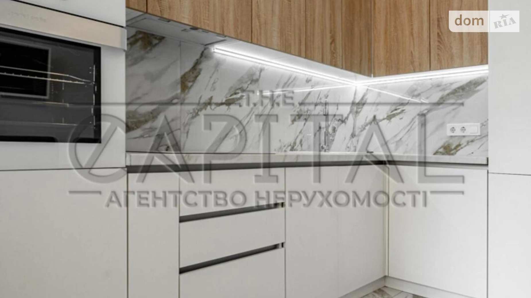 Продается 2-комнатная квартира 59.2 кв. м в Киеве, цена: 215000 $ - фото 2