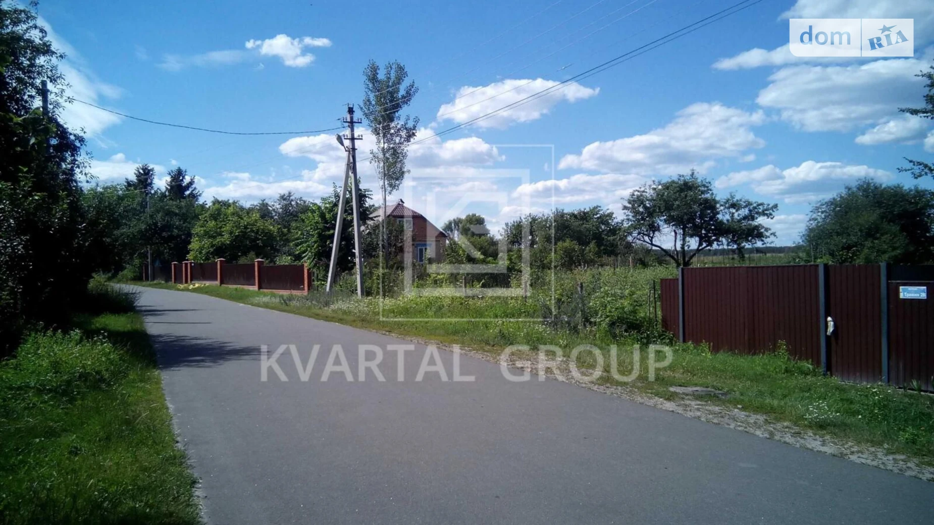 вулиця Єдності (1-го Травня) Луб'янка (Бородянка), цена: 27500 $ - фото 2